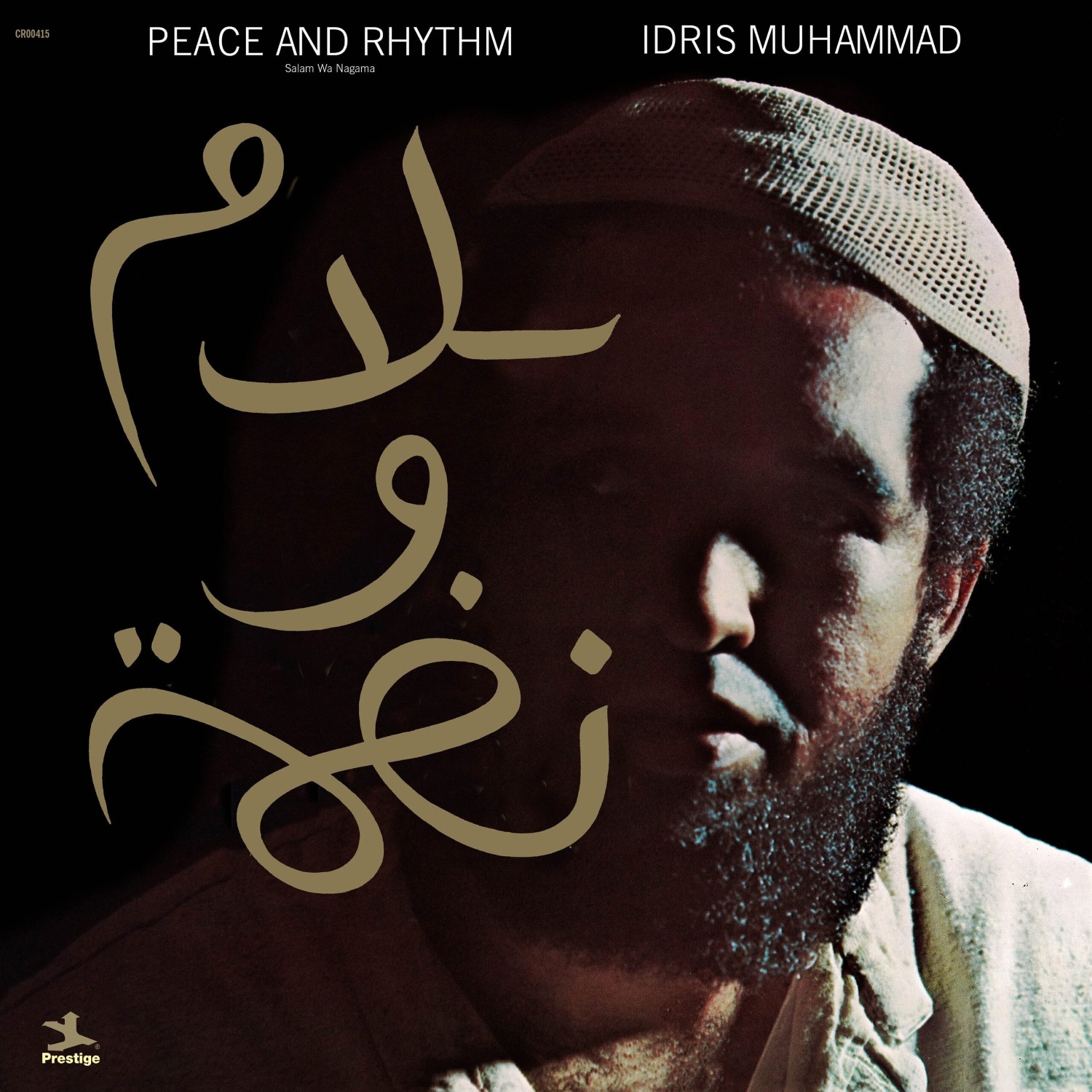 Featured Image for “Idris Muhammad – Peace and Rhythm”